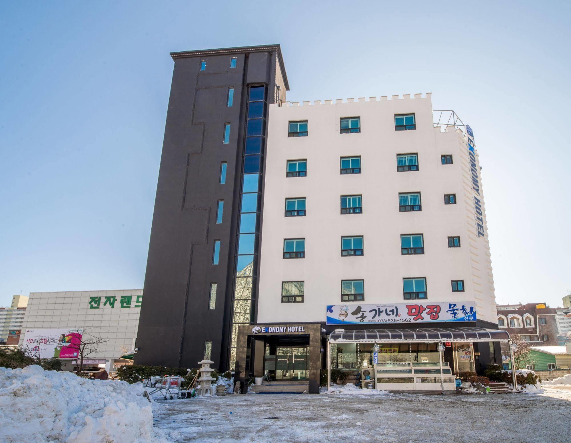 Ekonomy Hotel Sokcho Exterior photo