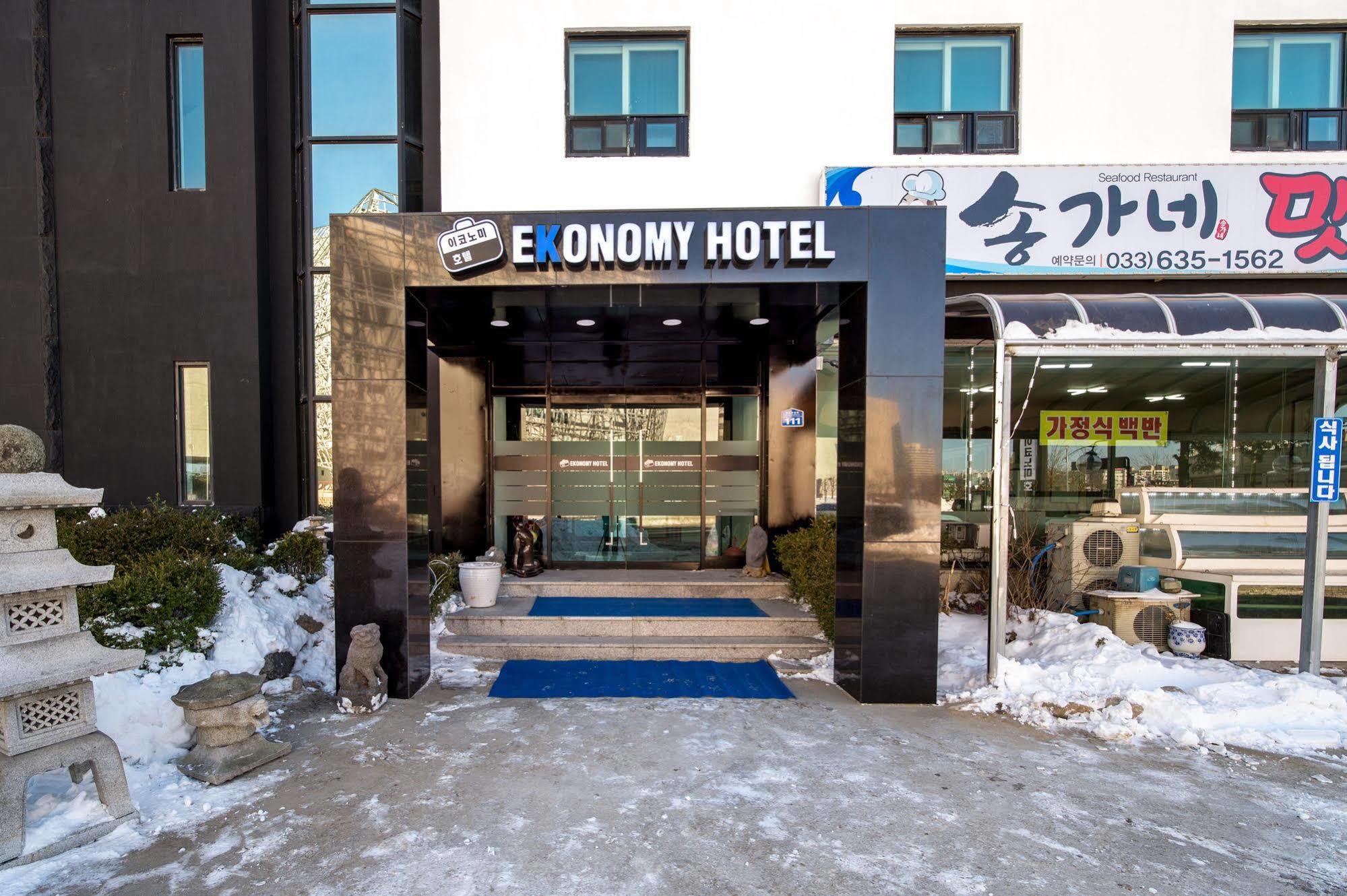 Ekonomy Hotel Sokcho Exterior photo